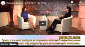 מתיחת בטן – ד"ר טלי פרידמן – ערוץ הרופאים הישראלי